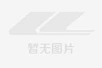 關(guān)于申報(bào)河南省交通運(yùn)輸科學(xué)技術(shù)進(jìn)步獎(jiǎng)的公示
