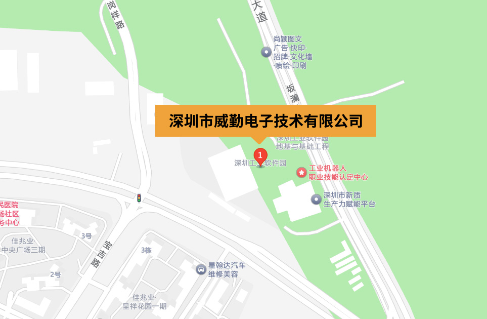 威勤位置