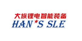 大族鋰電